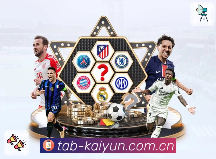 世界杯滚球竞猜有哪些热门玩法和推荐策略呢