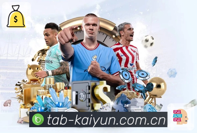 清晰布局 - 更好找比赛